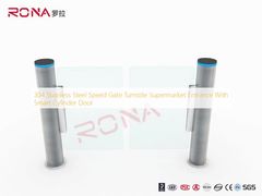 स्मार्ट सिलेंडर दरवाजे के साथ 304 स्टेनलेस स्टील स्पीड गेट टर्नस्टाइल सुपरमार्केट प्रवेश