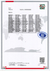चीन Shenzhen Rona Intelligent Technology Co., Ltd प्रमाणपत्र