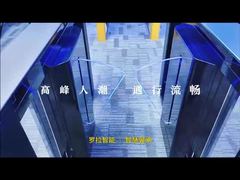 देखें कि 900-1000 मिमी पैसेंजर लंबाई के लिए अनुकूलन योग्य एक्सेस कंट्रोल टर्नस्टाइल गेट क्यों चुनें