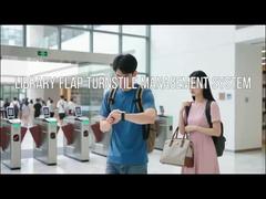 स्वचालित फ्लैप सुरक्षा बैरियर गेट, टिकट प्रणाली के साथ कमर ऊंचाई टर्नस्टाइल